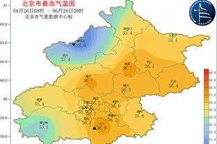 竞争太激烈！23岁东京奥运首金得主杨倩无缘2024巴黎奥运